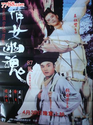 购买假阿奎那神学学院文凭毕业证