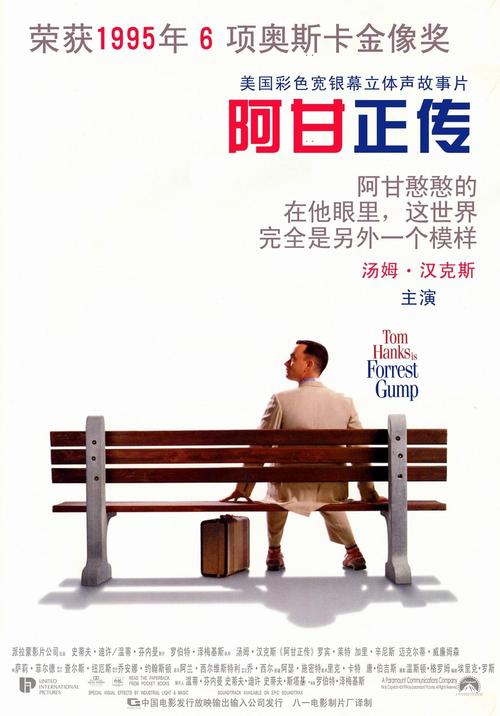 代办护理研究学院文凭